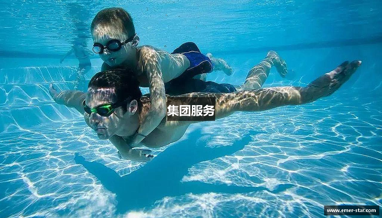 集团服务